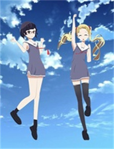 秘境神草 第三季