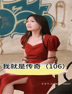 月亮不曾拥抱你