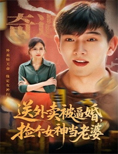 一世情劫终成空