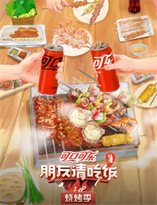 女学生和亨利先生