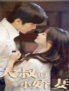 他来自程氏集团