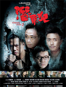 再见,布莱克先生