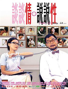 离婚后假千金翻身啦