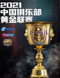 我的一百种恐惧