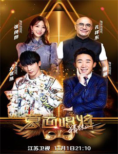 芳香疗法学校的性服务