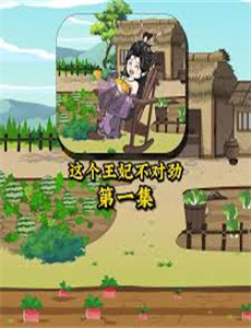 小猪佩奇 第六季