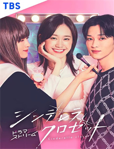 特务之死与古墓宝剑的诅咒