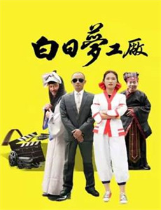 刃牙:最大格斗篇