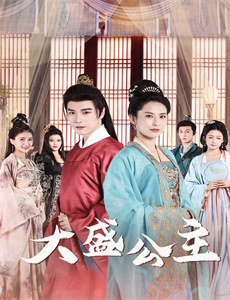 康熙微服私访记第四部