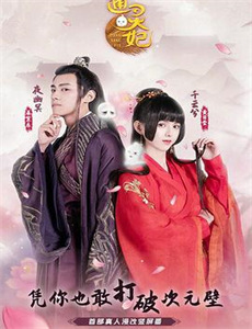 孝子贤孙都跪下我是你们太奶奶