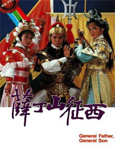 毕加索的奇异旅程