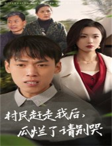 蜡笔小新 第二季