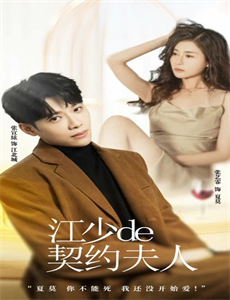 心灵咖啡馆“额外”的秘密