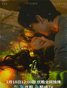 如果没有遇见你