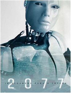 忘忧酒馆Ⅱ相思门