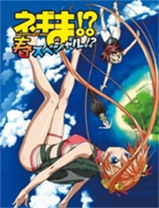 2020星光日特别企划