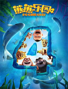 小长门有希的消失