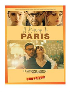 我家娘子不好惹