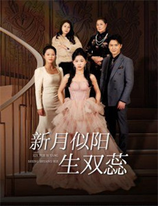 炊事班的故事第一部版