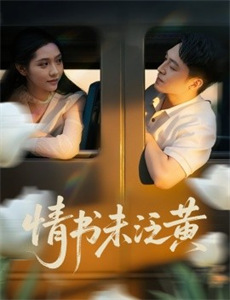 新姐动漫火爆盘点