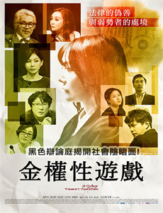 边干边跟闺蜜聊天