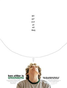 保安老爸竟是世界首富