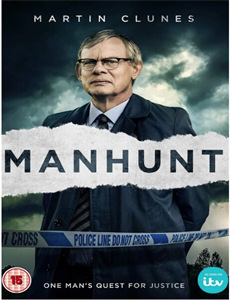 一条绳子有多长