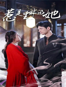 解放终局营救(无障碍版)