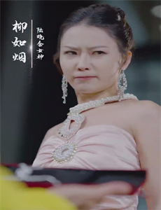 紧急呼救:孤星 第一季