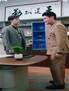 一个有生育能力的已婚女人