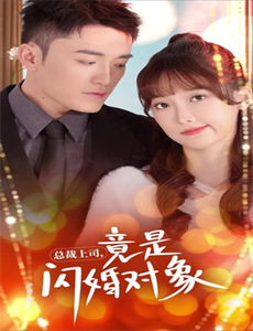 全美超模大赛 第三季