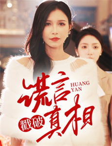 第75届奥斯卡颁奖典礼