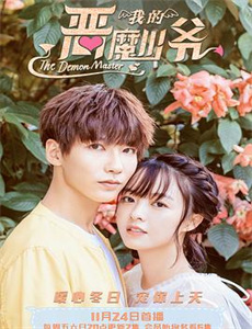 鉴爱男女换个角度看渣男