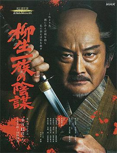 闪亮的爸爸精彩内容