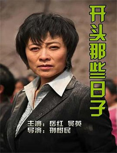 惊天魔盗团22016