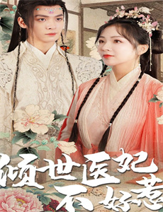 开局当保安:全能弃少