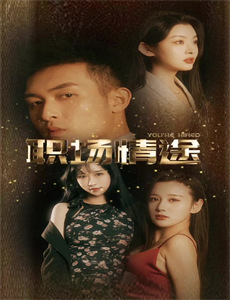 海上惊鱼失踪之谜