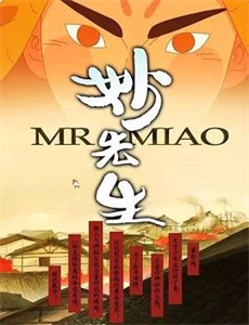 我们与天空的距离