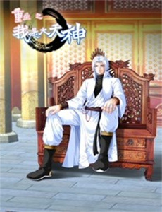 亚林伊兹勒的葬礼