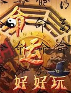 星猫历险记地球大冒险