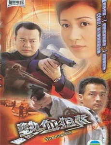 双人独自露营2025