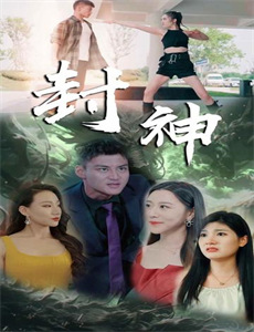 大惊小怪玩具秀