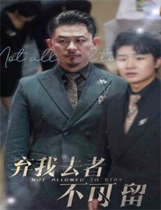 有时候要像个娼妇