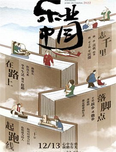 家有分手小专家