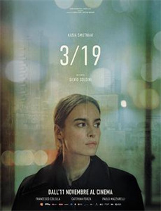 玄幻从二泉映月开始