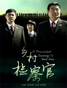 巨乳女友的风俗生活内幕