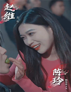 我住在这里的理由 第三季