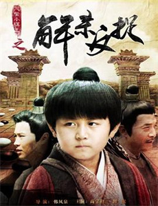 咕噜咕噜魔法阵?心跳传说