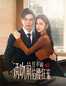 超激!A帮生与死