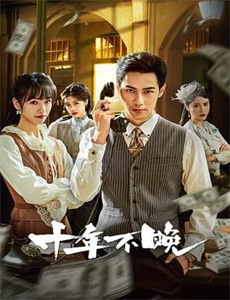 戈登拉姆齐的秘密行动